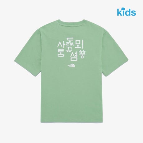 K'S TNF HANGEUL S/S R/TEE 2 PISTACHIO GREEN NT7UR29T