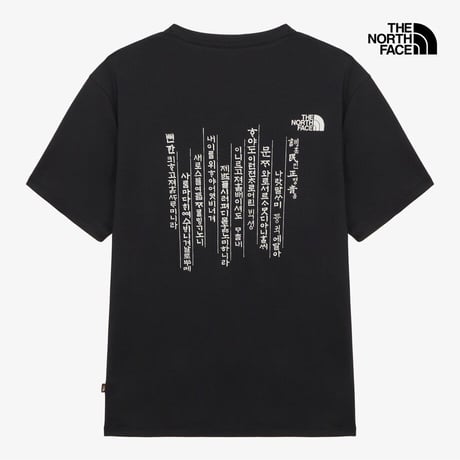 EONHAE FLEX S/S R/TEE BLACK NT7UT99B