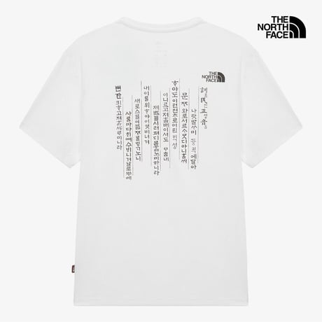 EONHAE FLEX S/S R/TEE WHITE NT7UT99A