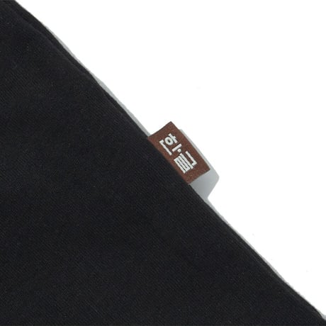 TNF HANGEUL S/S R/TEE 6 REAL BLACK NT7UR54E