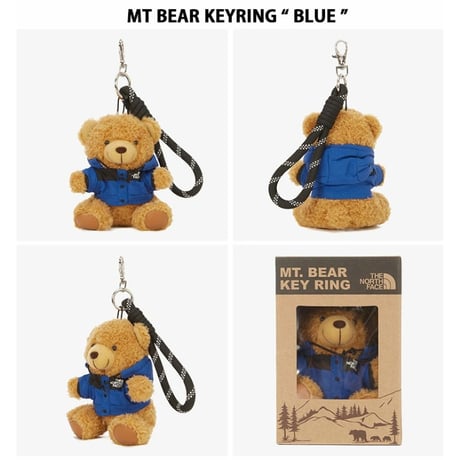 MT BEAR KEYRING