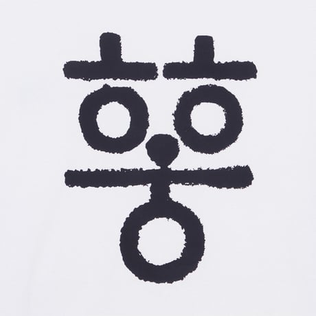 HANGEUL S/S R/TEE WHITE 2 NT7UR60H