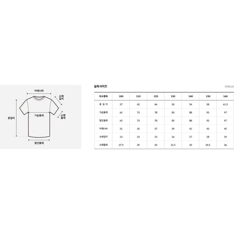 K'S DAILY MOTION SET MELANGE GREY NT7US21T