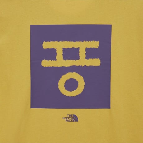SUNGYEONGEUM S/S R/TEE MUSTARD NT7UT97D