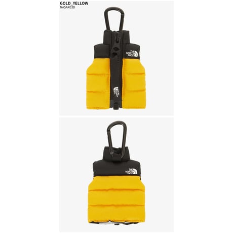 NUPTSE VEST KEY RING