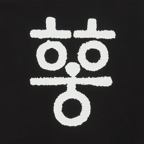 HANGEUL S/S R/TEE MATT BLACK NT7UT96G