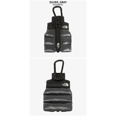 NUPTSE VEST KEY RING