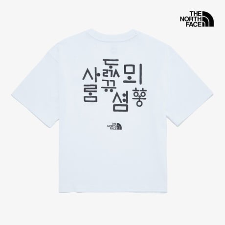 W'S TNF HANGEUL S/S R/TEE WHITE NT7UR42A
