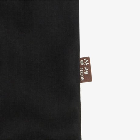 HANGEUL S/S R/TEE BLACK NT7UR60A