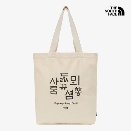 TNF COTTON TOTE_HANGEUL 1 IVORY NN2PR85C