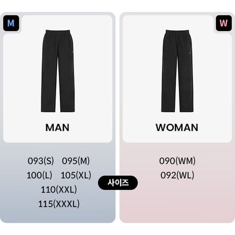 COMEL FLEECE PANTS BLACK NP6FS53L
