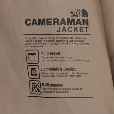 M'S CAMERAMAN JACKET LATTE NJ3BR10C