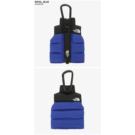 NUPTSE VEST KEY RING