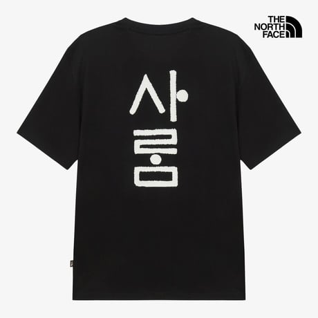 HANGEUL S/S R/TEE BLACK NT7UT96A