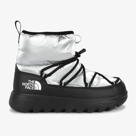 BOREALIS SHORT BOOTS SILVER NS87R71K