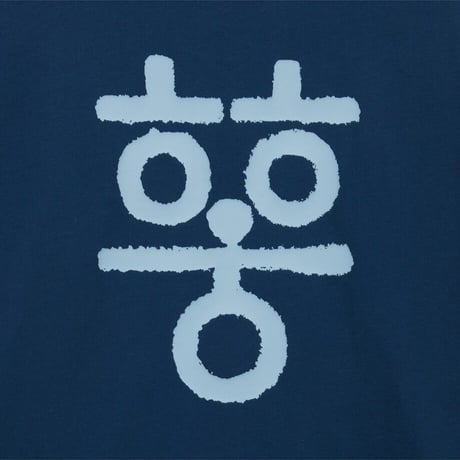 HANGEUL S/S R/TEE 3 BLUE NT7UT95F