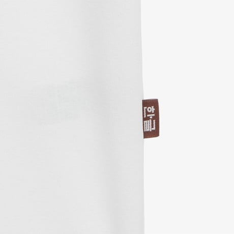 EONHAE FLEX S/S R/TEE WHITE NT7UT99A