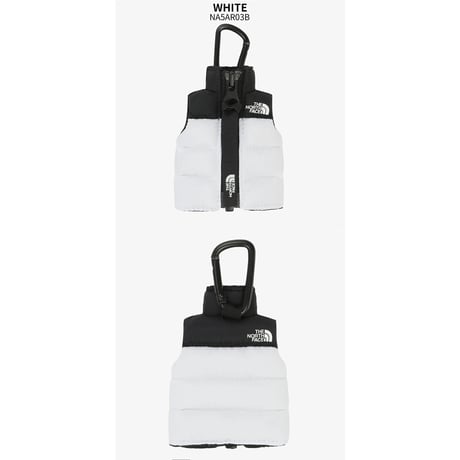 NUPTSE VEST KEY RING