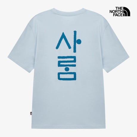 HANGEUL S/S R/TEE 3 PASTEL BLUE NT7UT95D