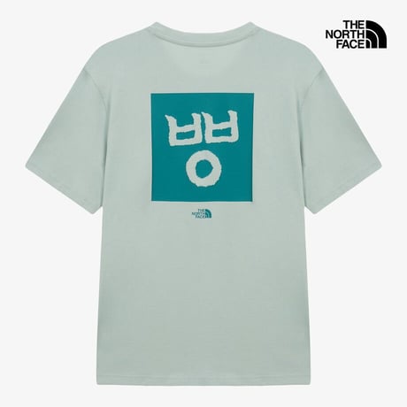 SUNGYEONGEUM S/S R/TEE TEA NT7UT97C