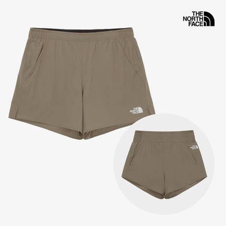 ICE PACE SHORTS BEIGE BROWN NS6NR07C