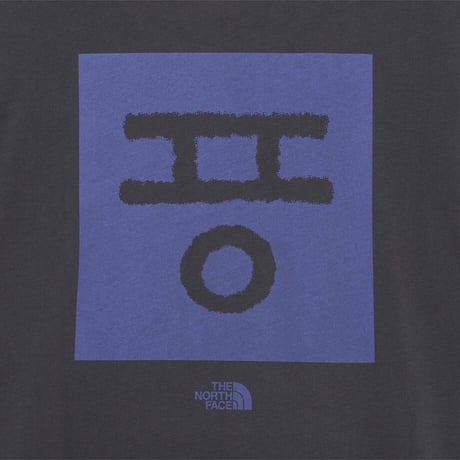 SUNGYEONGEUM S/S R/TEE DARK NAVY NT7UR61D