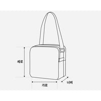 BASE CAMP GEAR BOX M BLACK NN2PR31A