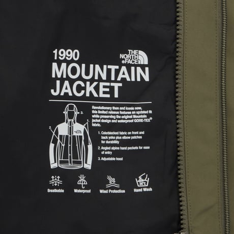 M'S 1990 ECO GORE TEX  MOUNTAIN JACKET LIGHT KHAKI NJ2GQ50E