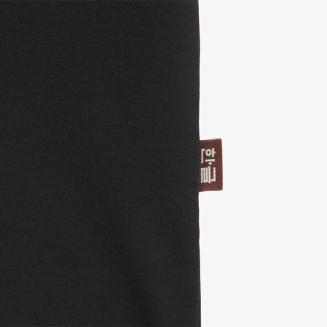 EONHAE FLEX S/S R/TEE BLACK NT7UT99B