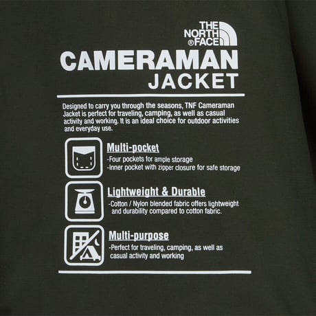 M'S CAMERAMAN JACKET DARK KHAKI NJ3BR10B