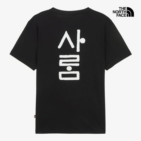 HANGEUL S/S R/TEE BLACK NT7UR60A