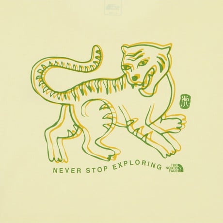ZODIAC S/S R/TEE 2 LIGHT YELLOW NT7US53C
