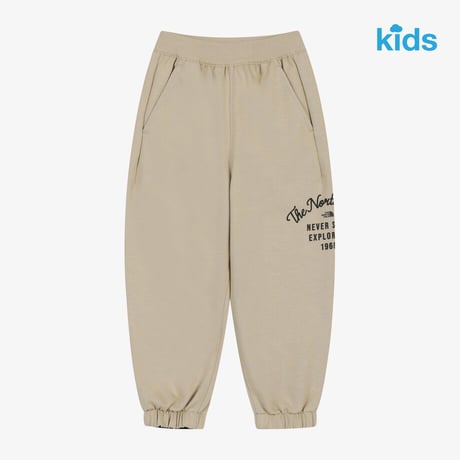 K'S GO-TO SWEATPANTS BEIGE NP6KS50U