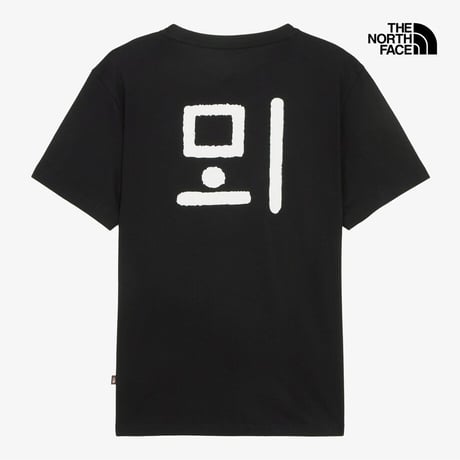 HANGEUL S/S R/TEE REAL BLACK NT7UR60C