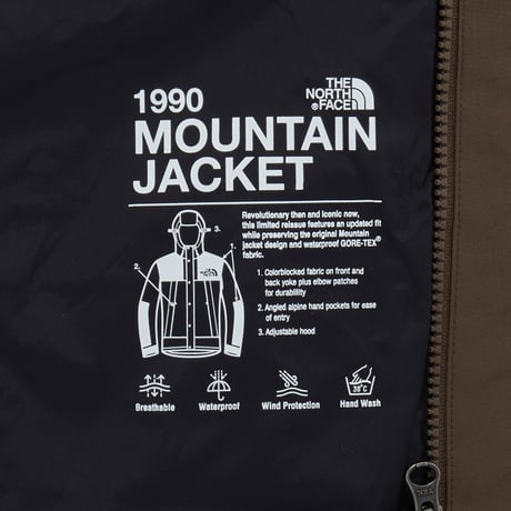 M'S 1990 ECO GORE TEX  MOUNTAIN JACKET BROWN NJ2GQ50F