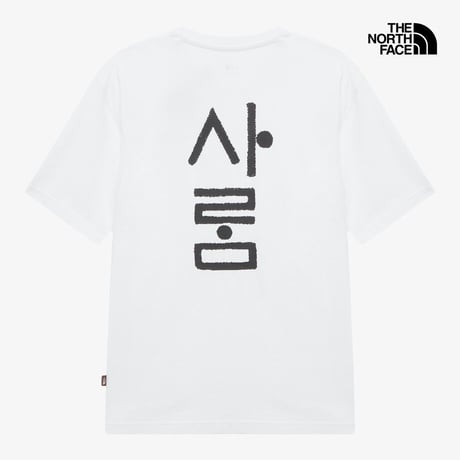 HANGEUL S/S R/TEE 3 WHITE NT7UT95C