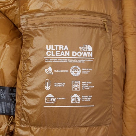 M'S KATAHDIN DOWN JACKET (RDS) DARK YELLOW NJ1DS67C