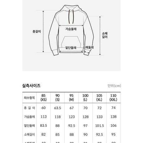 DOME LOGO HOOD PULLOVER MELANGE GREY NM5PQ50J
