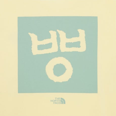 SUNGYEONGEUM S/S R/TEE LIGHT YELLOW NT7UR61C