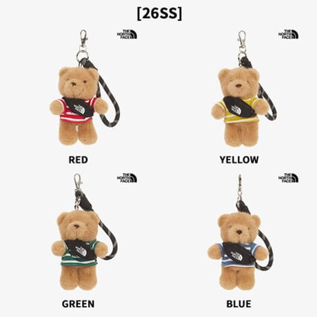 MINI BAG BEAR KEY RING