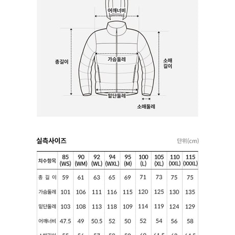 FELIX HEAT HOODIE WHITE SAND NJ3NQ54C