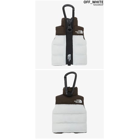 NUPTSE VEST KEY RING