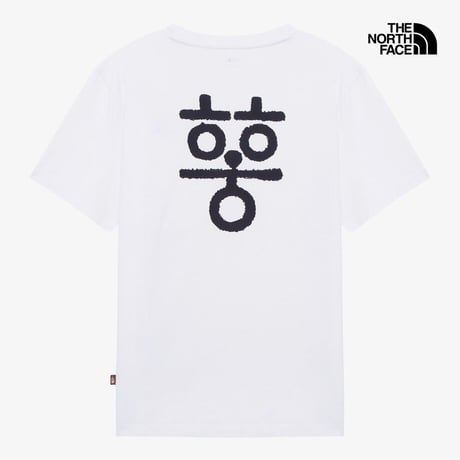HANGEUL S/S R/TEE WHITE 2 NT7UR60H