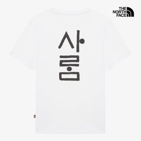 HANGEUL S/S R/TEE WHITE NT7UR60B