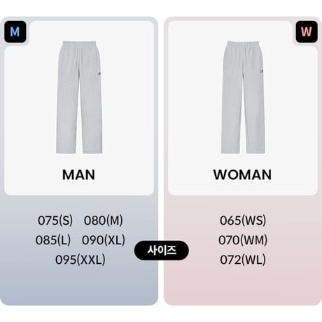 COMEL FLEECE PANTS COOL GRAY NP6FS53J