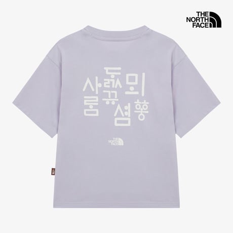 W'S HANGEUL S/S R/TEE LAVENDER NT7US55E