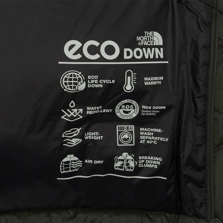 M'S 1994 HIM DOWN PARKA (RDS) KHAKI NJ1DR78C