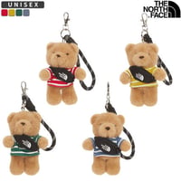MINI BAG BEAR KEY RING