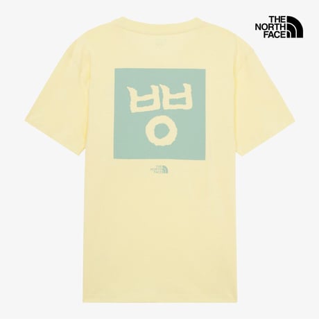 SUNGYEONGEUM S/S R/TEE LIGHT YELLOW NT7UR61C
