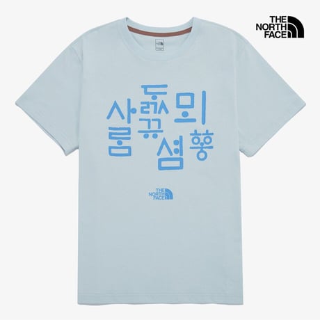 TNF HANGEUL S/S R/TEE 6 LIGHT BLUE NT7UR54G